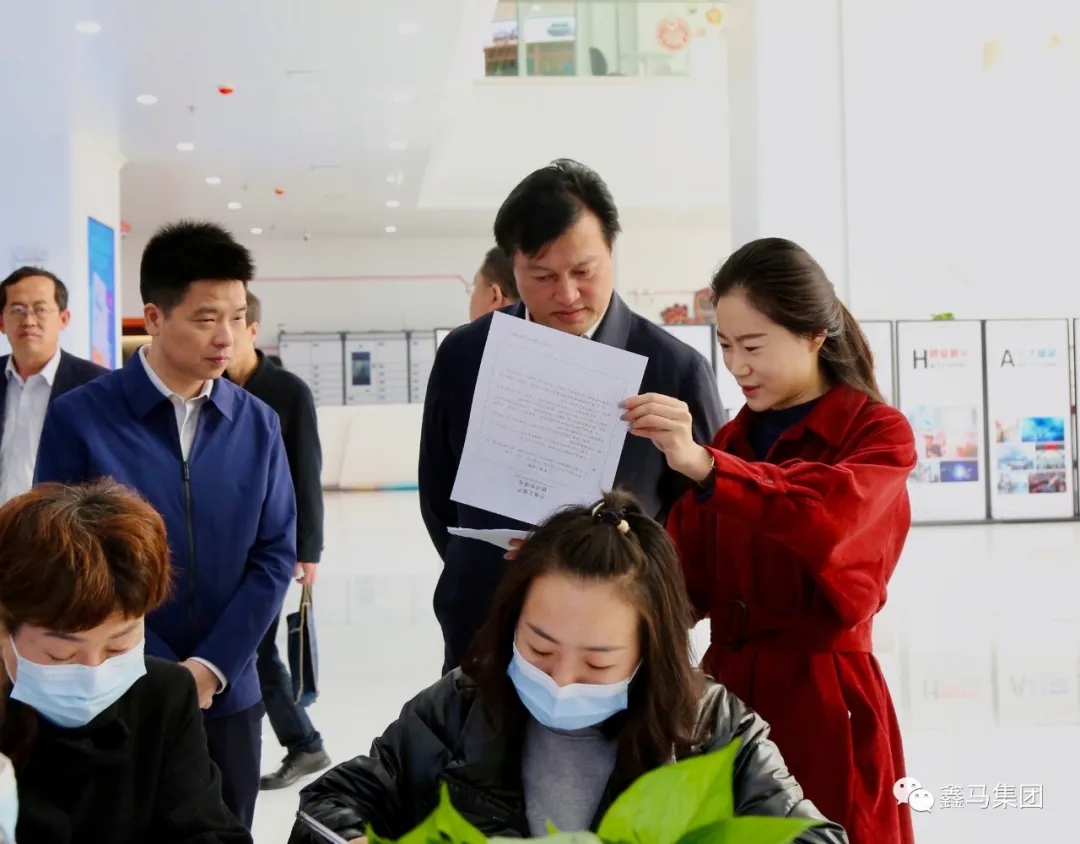 【鑫马要闻】运城市人社局局长李旸深入理想创业大厦调研就业创业工作(图5) 【鑫马要闻】运城市人社局局长李旸深入理想创业大厦调研就业创业工作(图5)