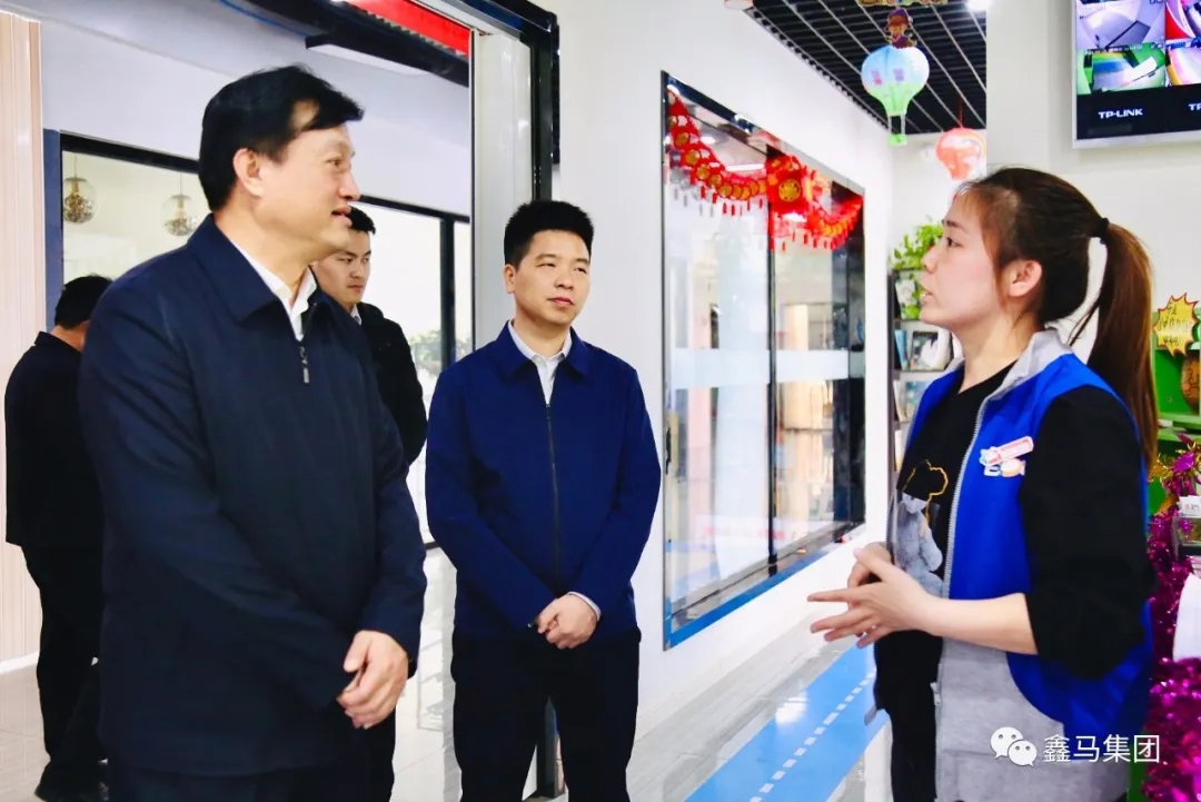 【鑫马要闻】运城市人社局局长李旸深入理想创业大厦调研就业创业工作(图20) 【鑫马要闻】运城市人社局局长李旸深入理想创业大厦调研就业创业工作(图20)