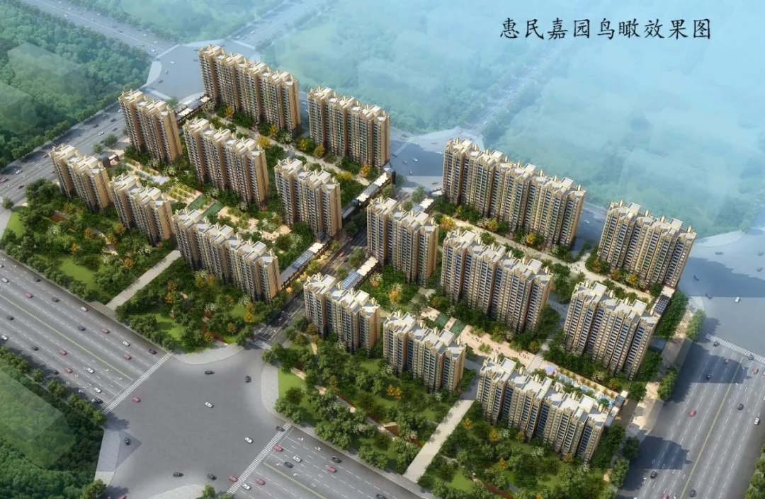 【航拍实景】大家期待的鑫马·惠民嘉园来啦!即将全面封顶!(图7) 【航拍实景】大家期待的鑫马·惠民嘉园来啦!即将全面封顶!(图7)