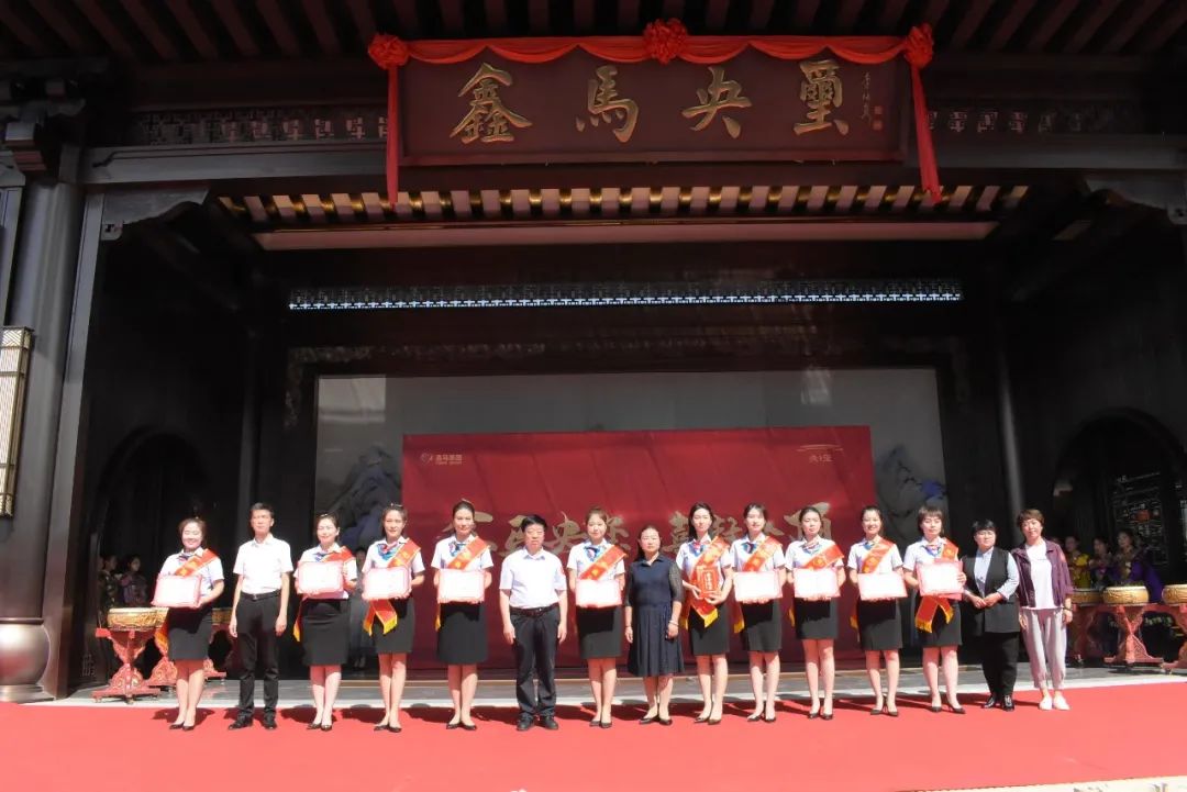 玺封金顶 荣耀河东!鑫马央玺封顶仪式圆满成功,人潮汹涌,再续销售传奇......(图12) 玺封金顶 荣耀河东!鑫马央玺封顶仪式圆满成功,人潮汹涌,再续销售传奇......(图12)