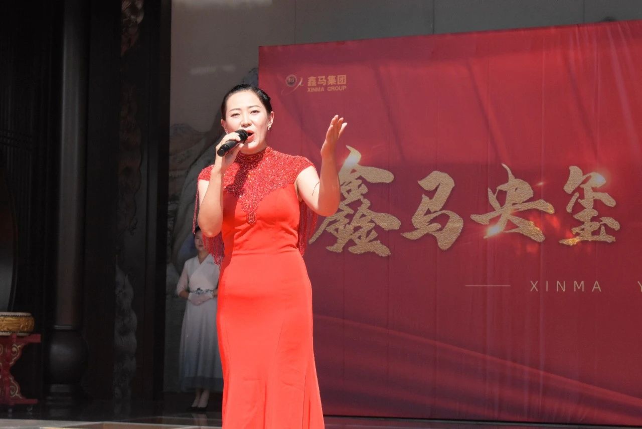 玺封金顶 荣耀河东!鑫马央玺封顶仪式圆满成功,人潮汹涌,再续销售传奇......(图15) 玺封金顶 荣耀河东!鑫马央玺封顶仪式圆满成功,人潮汹涌,再续销售传奇......(图15)