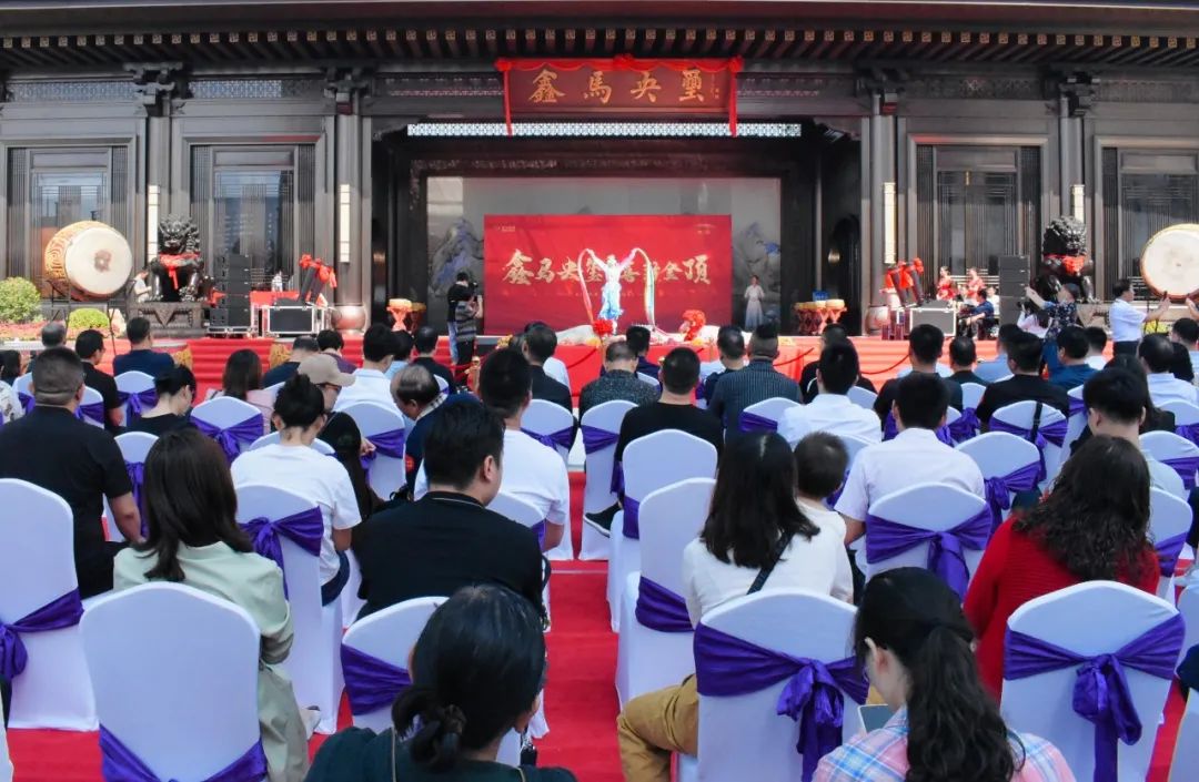 玺封金顶 荣耀河东!鑫马央玺封顶仪式圆满成功,人潮汹涌,再续销售传奇......(图3) 玺封金顶 荣耀河东!鑫马央玺封顶仪式圆满成功,人潮汹涌,再续销售传奇......(图3)