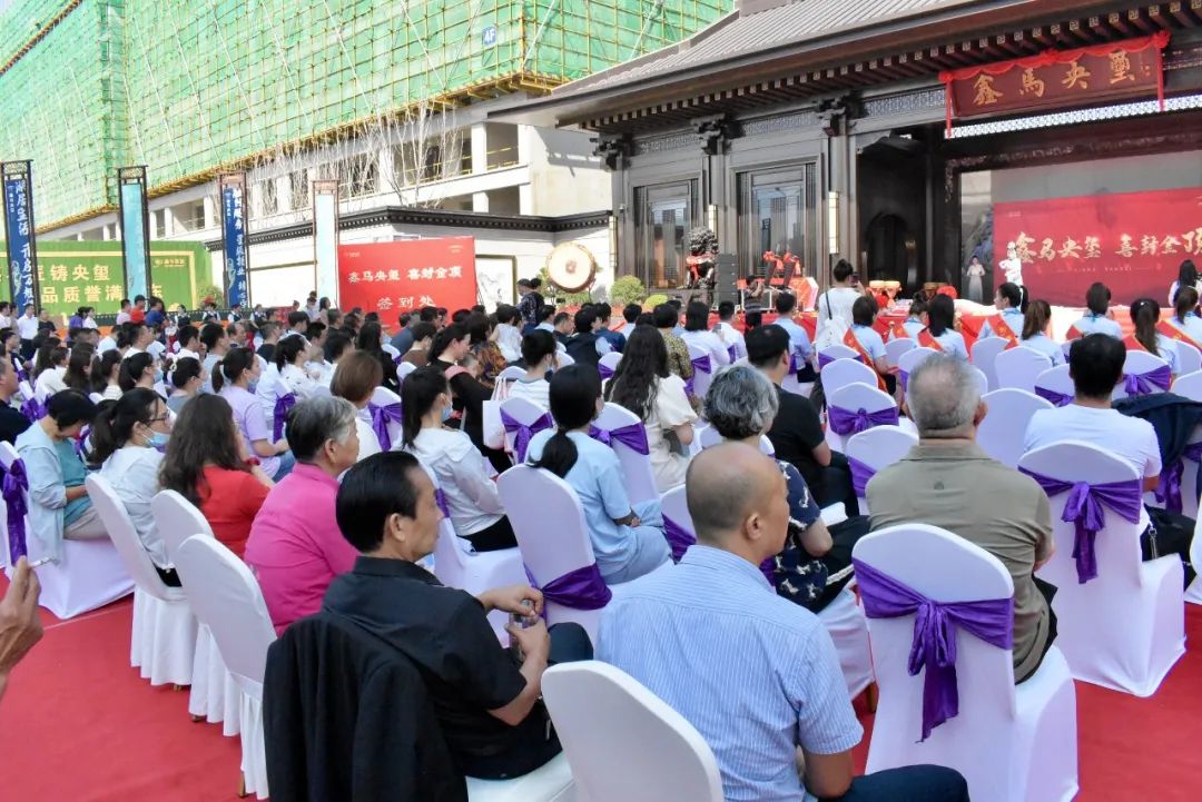 玺封金顶 荣耀河东!鑫马央玺封顶仪式圆满成功,人潮汹涌,再续销售传奇......(图4) 玺封金顶 荣耀河东!鑫马央玺封顶仪式圆满成功,人潮汹涌,再续销售传奇......(图4)
