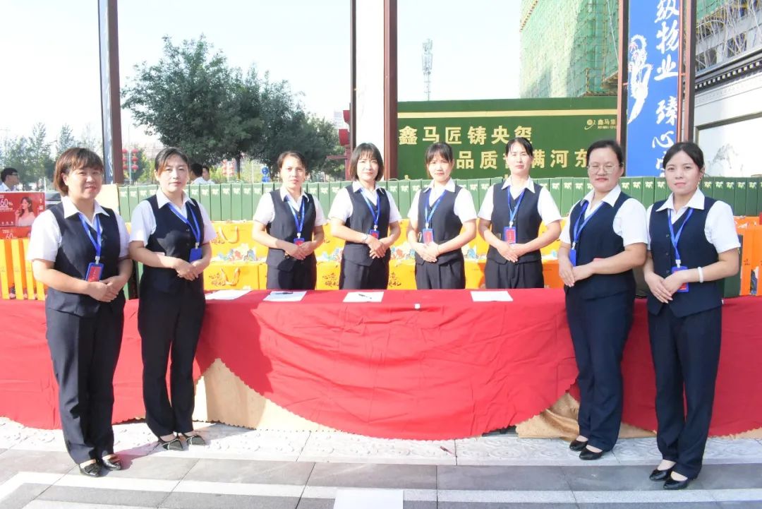 玺封金顶 荣耀河东!鑫马央玺封顶仪式圆满成功,人潮汹涌,再续销售传奇......(图6) 玺封金顶 荣耀河东!鑫马央玺封顶仪式圆满成功,人潮汹涌,再续销售传奇......(图6)