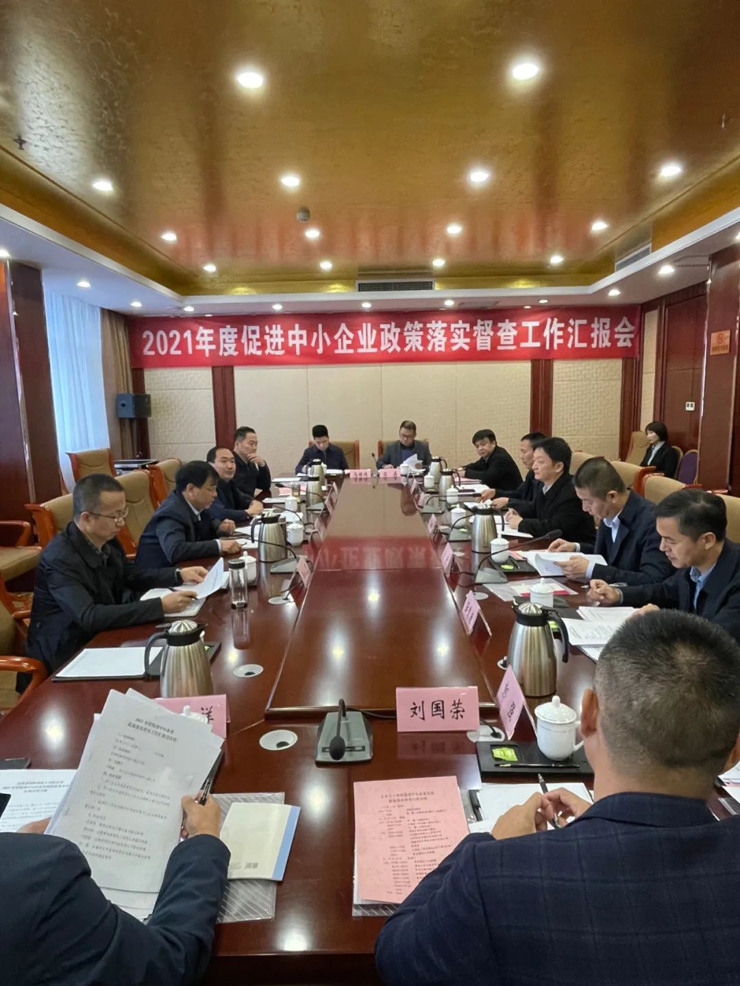 【鑫马要闻】山西省小企业发展促进局张会荣到理想创业大厦调研中小企业就业创业工作(图1) 【鑫马要闻】山西省小企业发展促进局张会荣到理想创业大厦调研中小企业就业创业工作(图1)